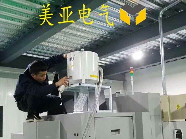 机床油雾分离器